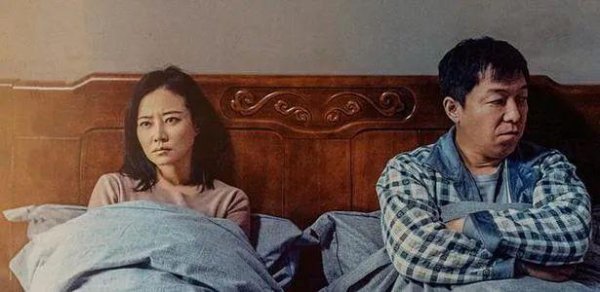 和女友聊天的绝佳话题