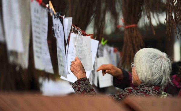 女比男大一岁婚姻好吗