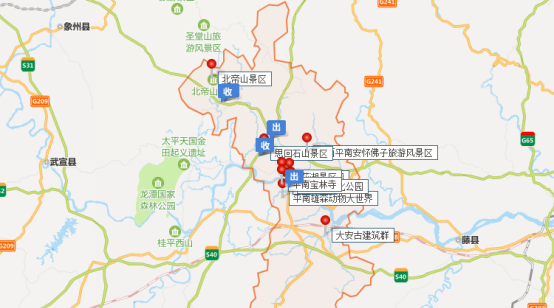 平南旅游景点哪些好玩的地方