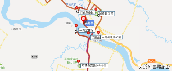 平南旅游景点哪些好玩的地方