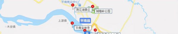 平南旅游景点哪些好玩的地方