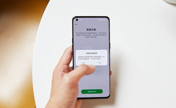 oppo手机热点在哪里打开