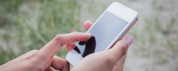 积极向上快乐个性签名女