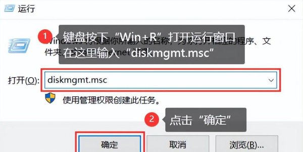 怎么给c盘分配更多空间