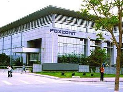 富士康一个月能拿多少钱