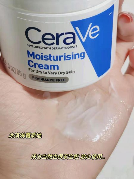 屈臣氏哪些产品不要买