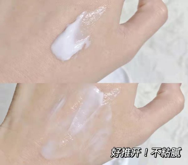 屈臣氏哪些产品不要买