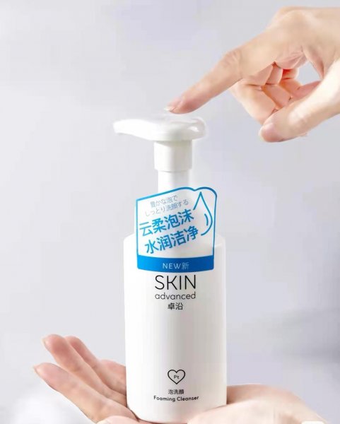 屈臣氏哪些产品不要买