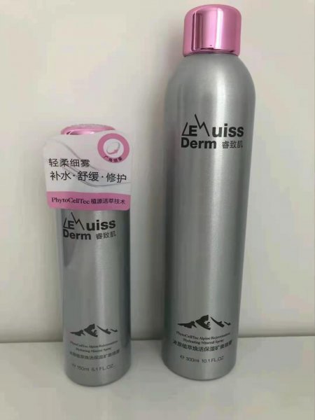 屈臣氏哪些产品不要买