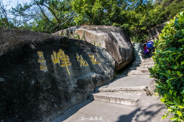 厦门面积多大平方公里