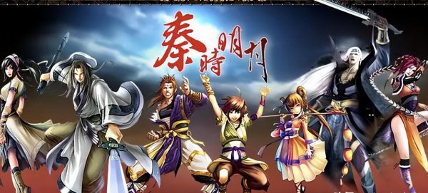 口碑不错的国漫排行