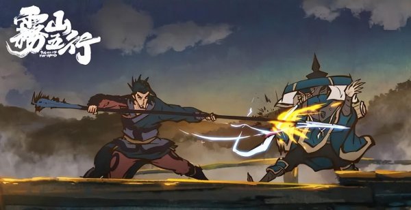 口碑不错的国漫排行