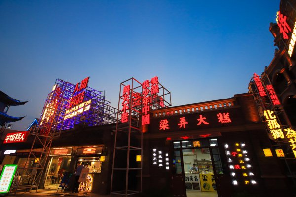 宁波奉化旅游景点大全