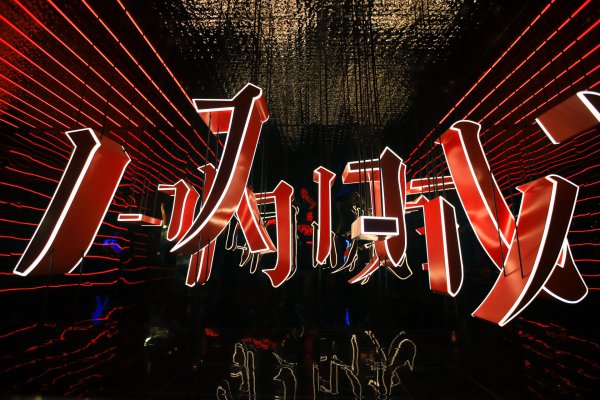 宁波奉化旅游景点大全