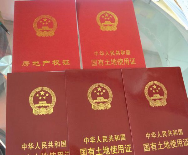 楼盘分一期二期是什么意思