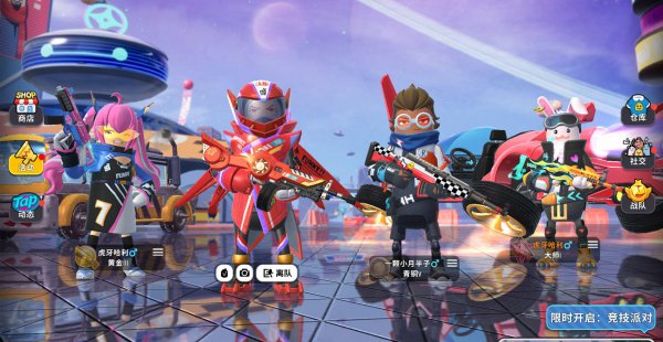 2023人气最高的手游