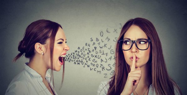 情商智商和什么商叫三商