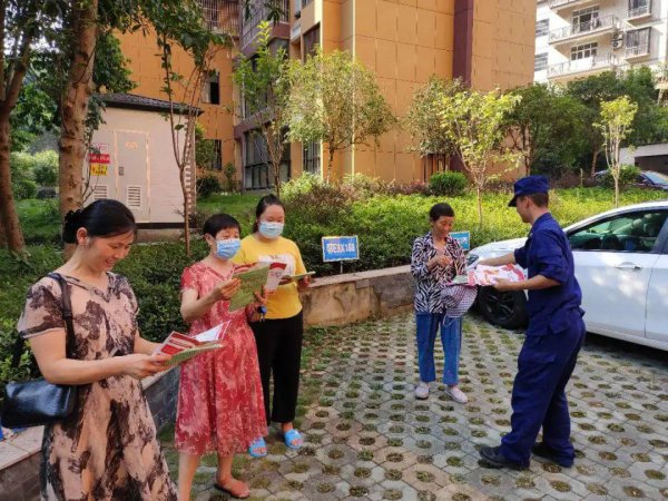 灭火器的使用方法及步骤