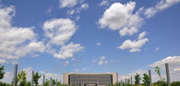 乌鲁木齐几个区