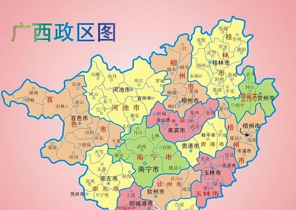 越南人口数量2023总数