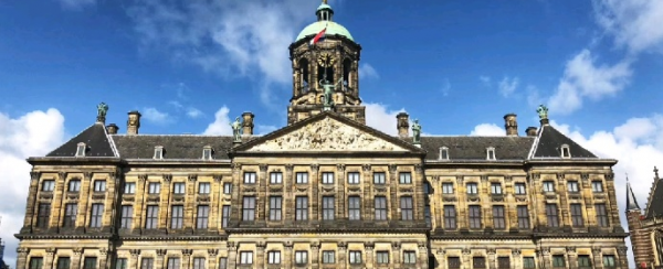 荷兰是哪个国家的首都吗