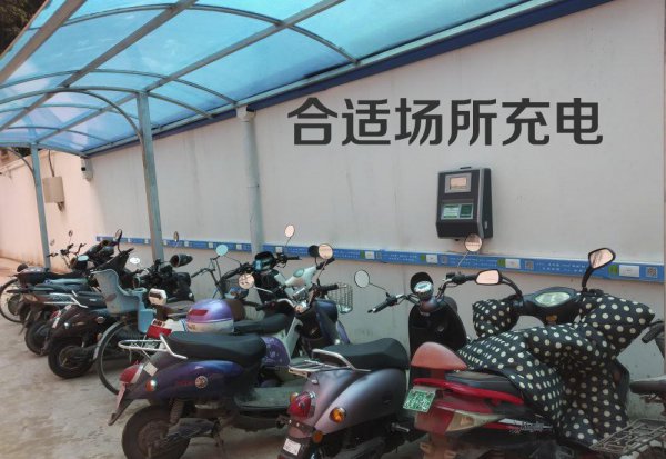 60伏电动车充电一次要多少度电