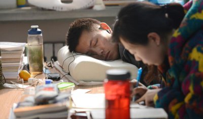 警校研究生报考条件限制多吗 研究生考警校需要的要求