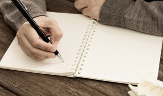 早安正能量经典哲理 有关哲理的早安句子