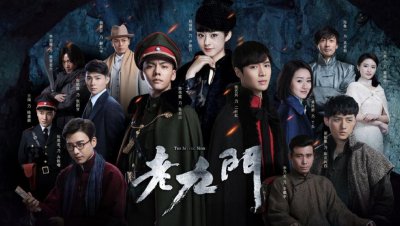 汪家人为什么怕狗 老九门汪家人不敢轻易招惹吴家的狗原因