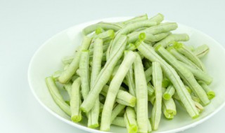 豆角该如何储存保鲜方法 豆角该怎么储存保鲜