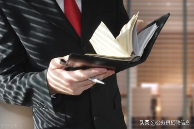 非全日制毕业算应届生吗 非全日制本科毕业算应届生身份吗