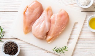 鸡胸肉怎么算是煮熟了 鸡胸肉如何算是煮熟了