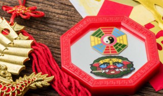 2023年属龙的戴什么好 2023年属龙人害太岁佩戴什么化解