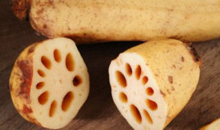 藕皮发黄了还能吃吗 藕的表皮发黄了是否可以继续食用