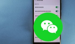 微信可以改男女吗? 微信能改男女吗?