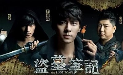 盗墓笔记顺序怎么看 影视版盗墓笔记的正确观影顺序