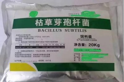 枯草芽孢杆菌能和阿维菌素一起混用吗 混配使用的作用