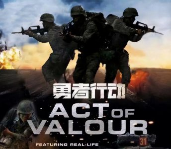 有没有战争的电影排行榜 十大现代战争电影排名