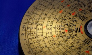 辟邪戴什么好 辟邪可以戴什么东西