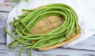 新鲜豇豆储存方法 豇豆怎样保存和新鲜的一样