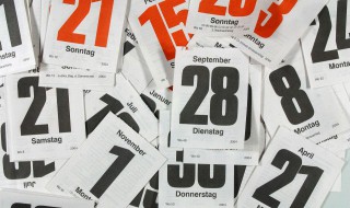 9月24是什么节日 9月24节日是什么呢