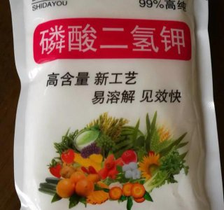 哪种钾肥最好 市面上常见都最好的钾肥是什么钾肥