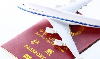 旅游注意带点什么东西 旅游一般需要带什么东西