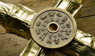 生肖穿什么颜色衣服旺财 十二生肖穿什么颜色的衣服最旺运