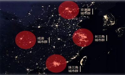 目前最适合买房的城市 重庆是今年最值得买入的强二线城市