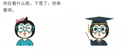 http是什么意思 关于http的概念知识全解