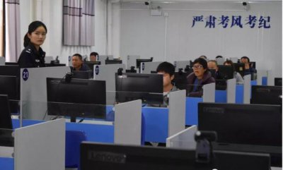 科目一考完三年过期了怎么办 驾考三年到期怎么延期