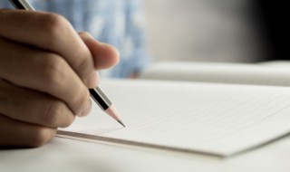 教师节的祝福话语简单 教师节简短的祝福语