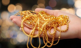 黄金的功效与作用 黄金芽的功效与作用