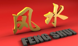 招财聚财有些什么物件 招财聚财有些哪些物件